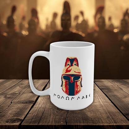 Molon Labe  15oz Mug (White)